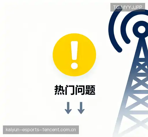 疑问解答径